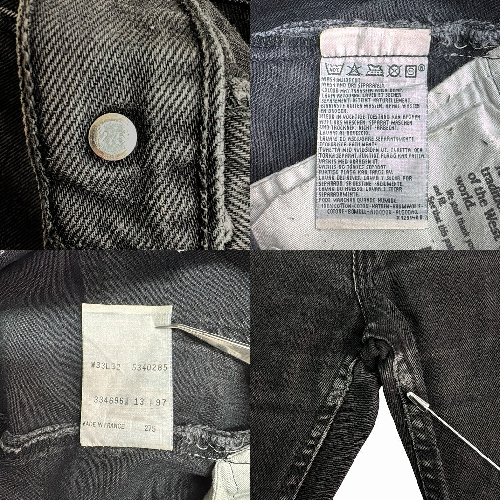 90s Levi's Denim Pants
