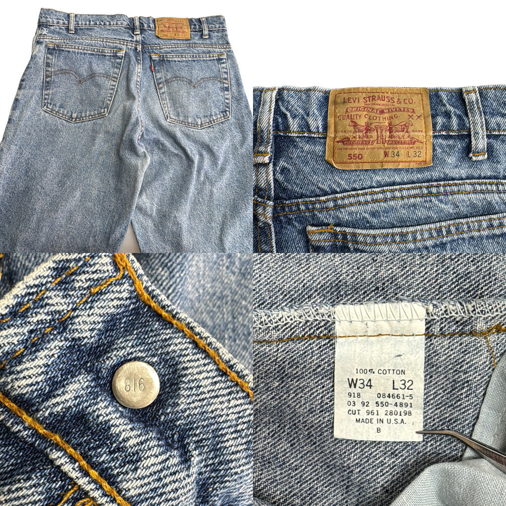 90s Levi's 550 Denim Pants