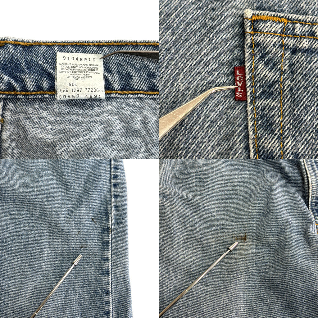 90s Levi's 550 Denim Pants