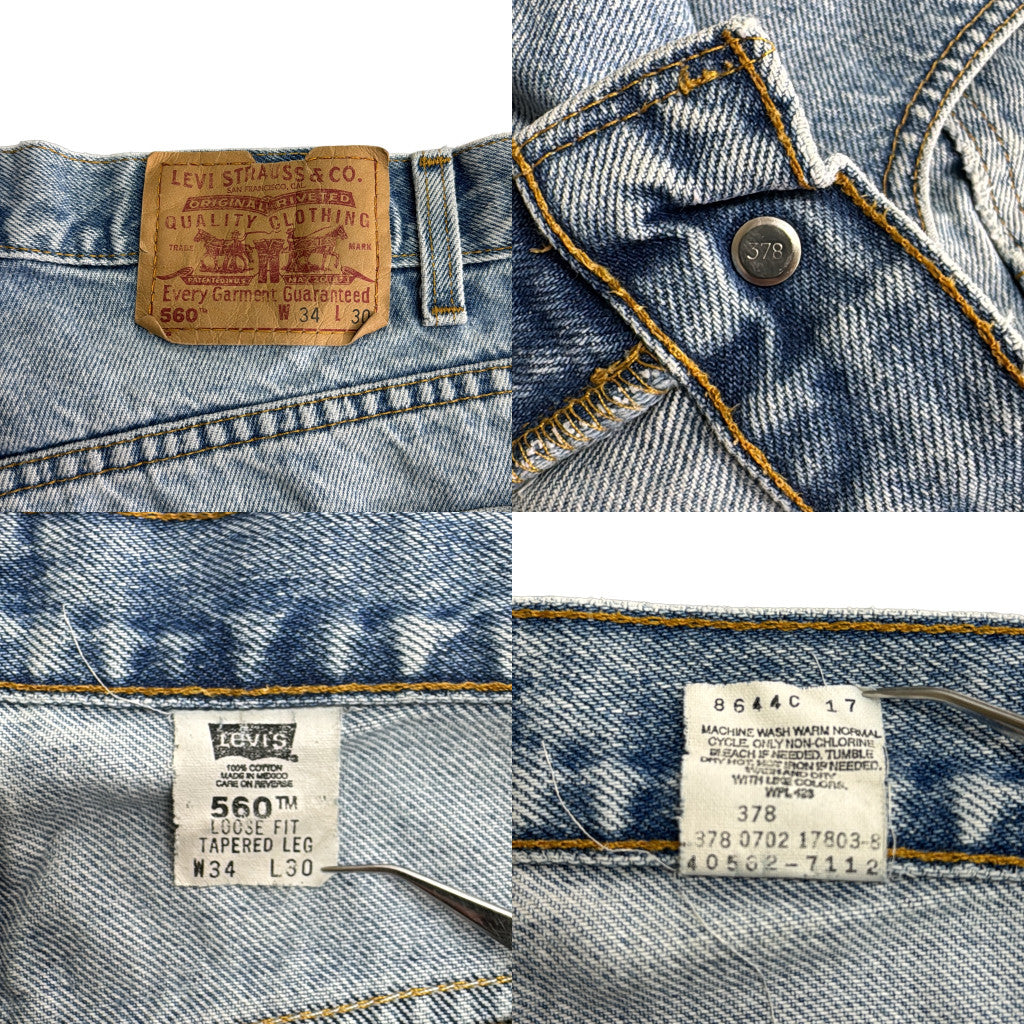 00s Levi's 560 Denim Pants