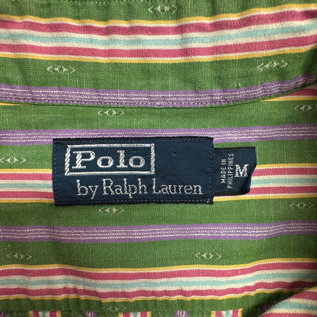 Polo by Ralph Lauren Stripe Shirt