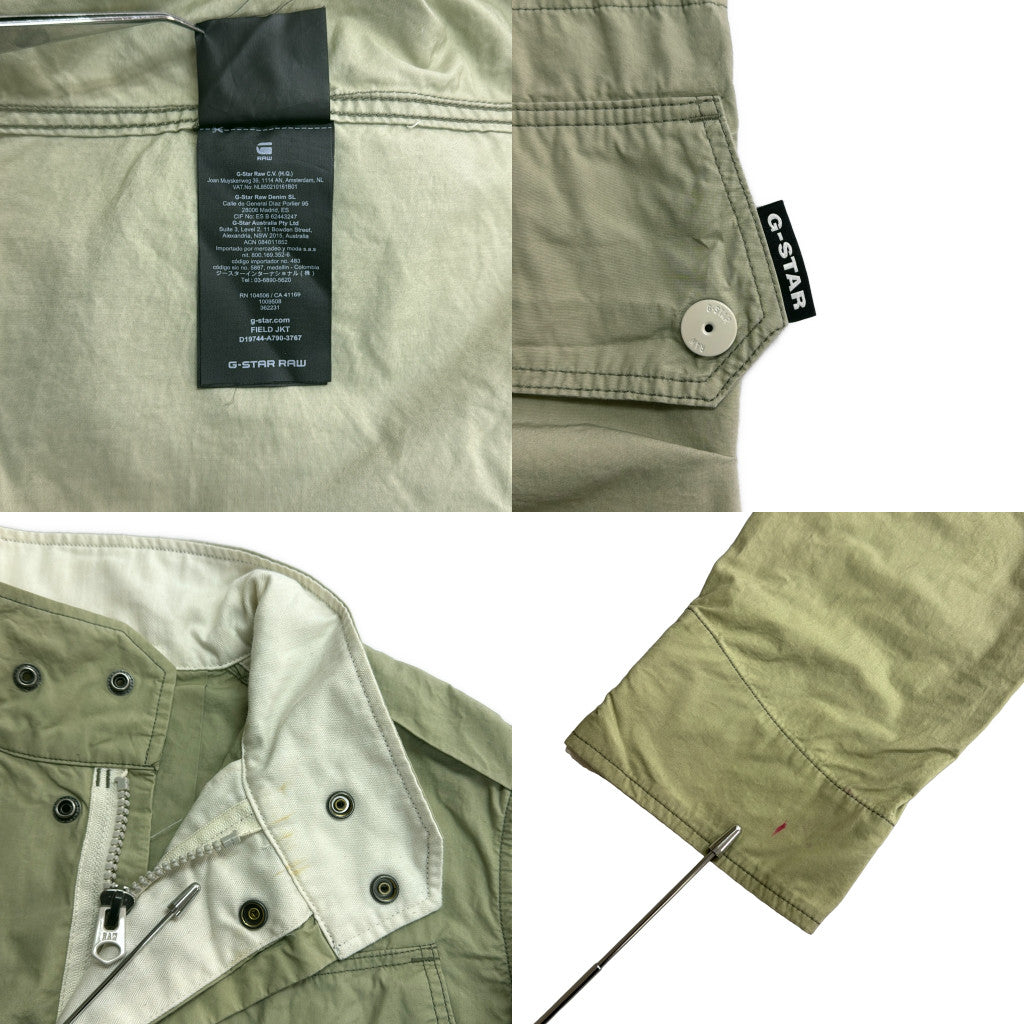 G-STAR RAW Field Jacket Jacket