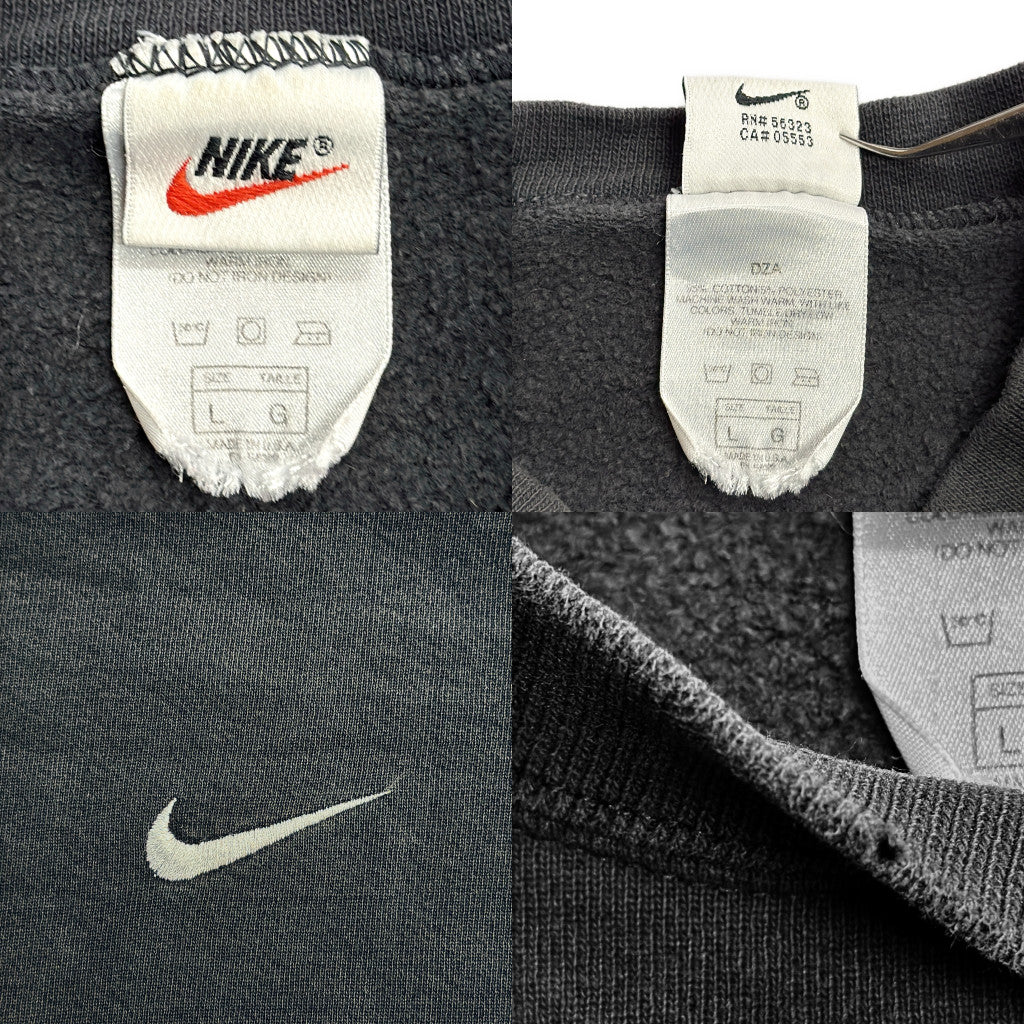 90s NIKE Logo Sweat