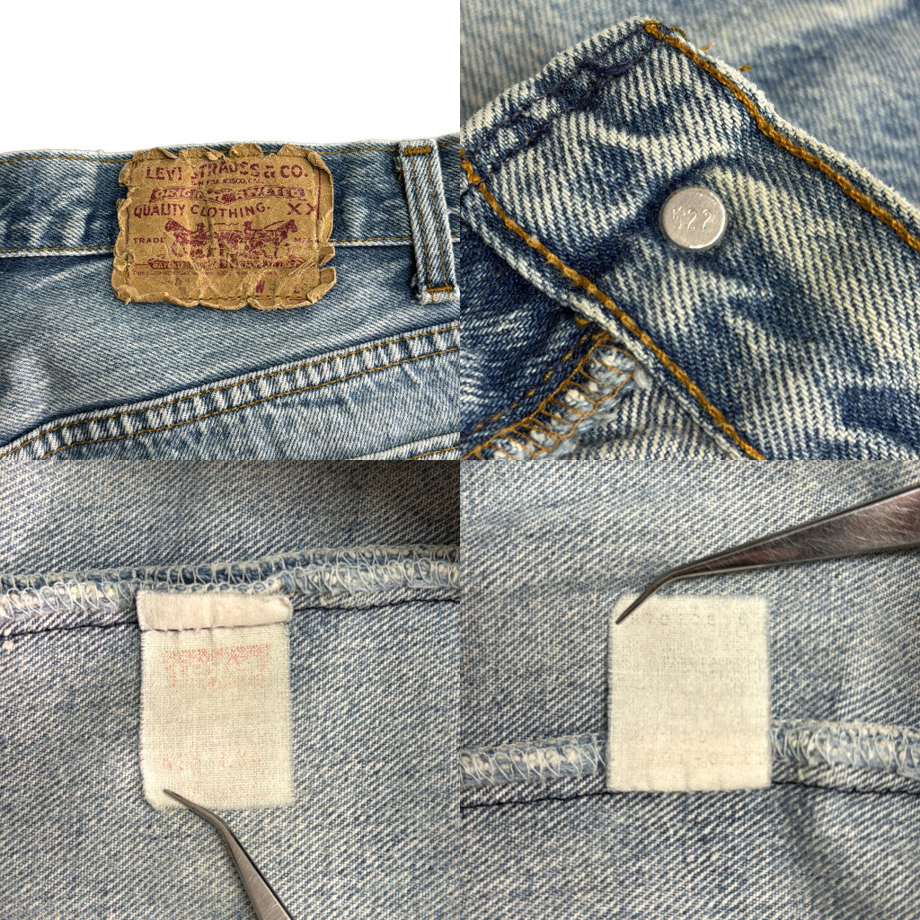 90s Levi's 501 Denim Pants