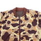 90s Cabela's Nylon Jacket