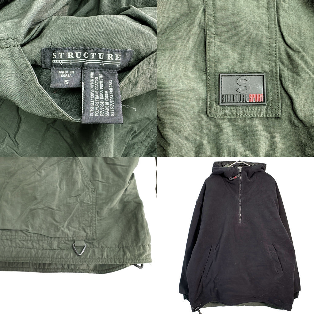 90s STRUCTURE Anorak Parka Fleece Jacket