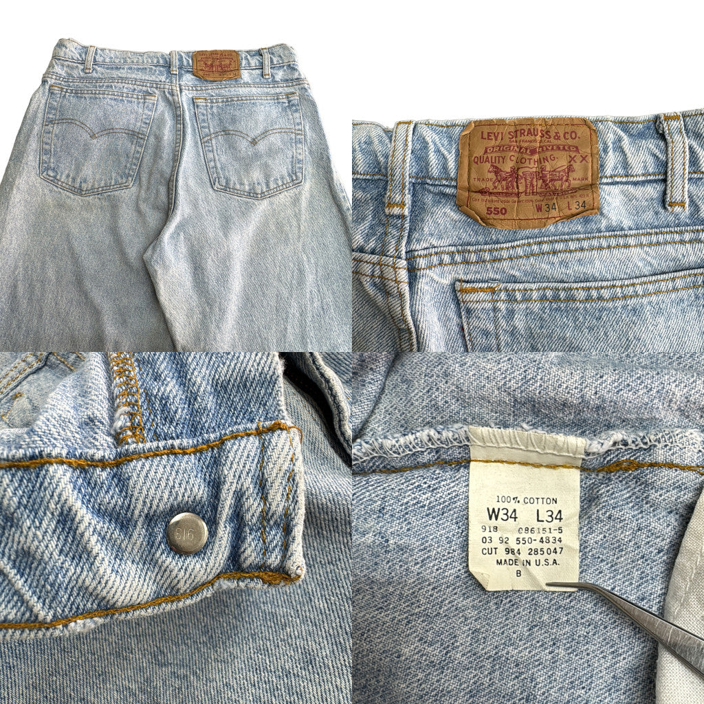 90s Levi's 550 Denim Pants