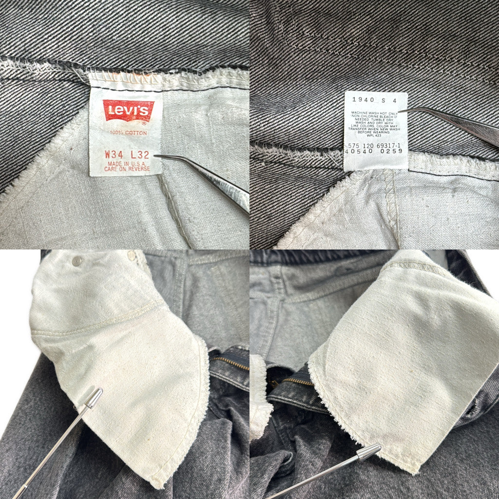 90s Levi's 540 Denim Pants