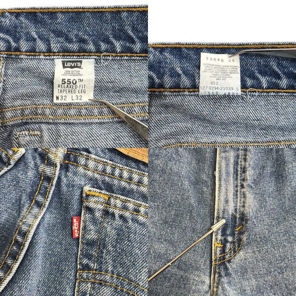90s Levi's 550 Denim Pants