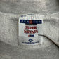 90s JERZEES Animal Sweat