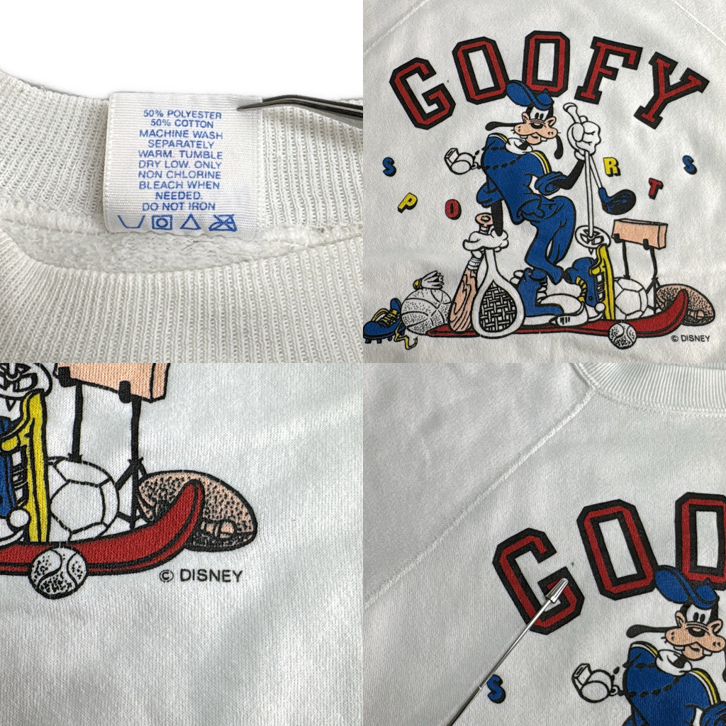 80s ULTRA SWEATS Character Sweat