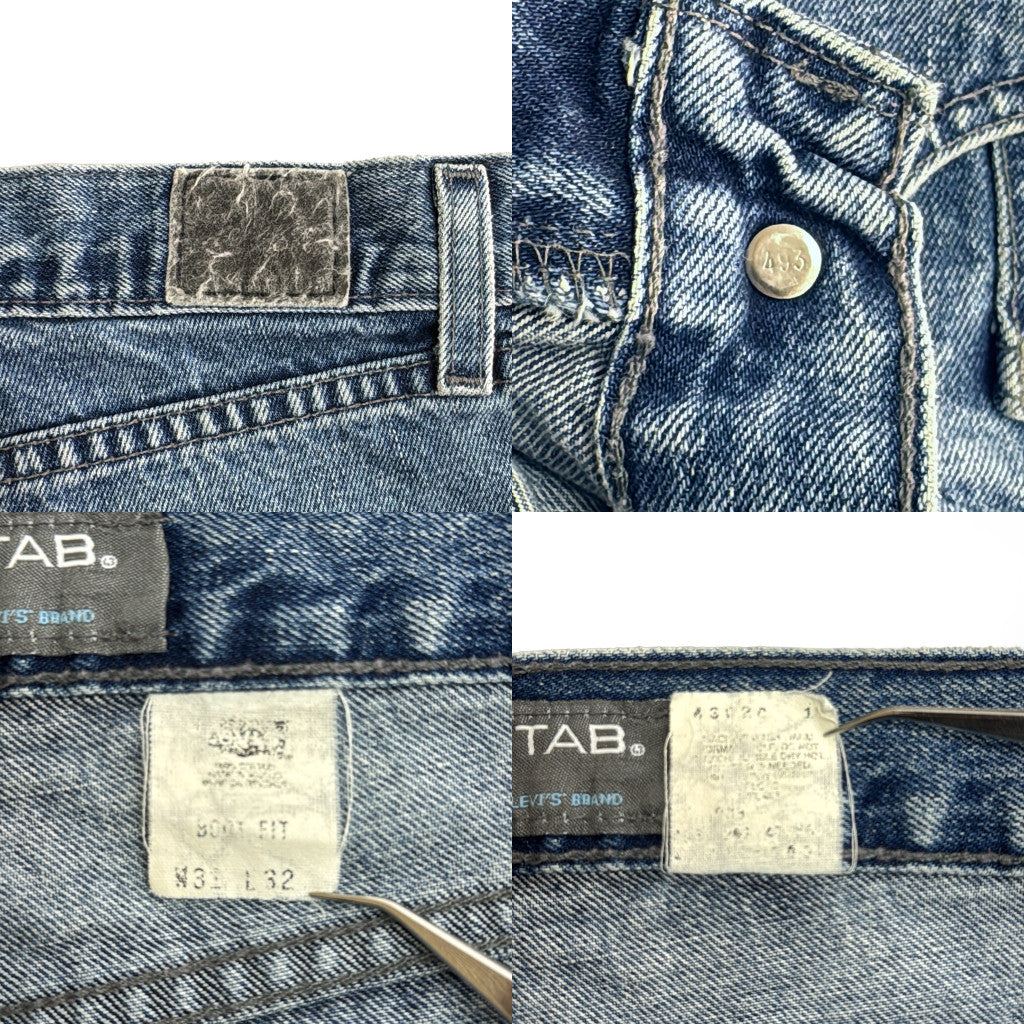 00s Levi's SilverTab Denim Pants