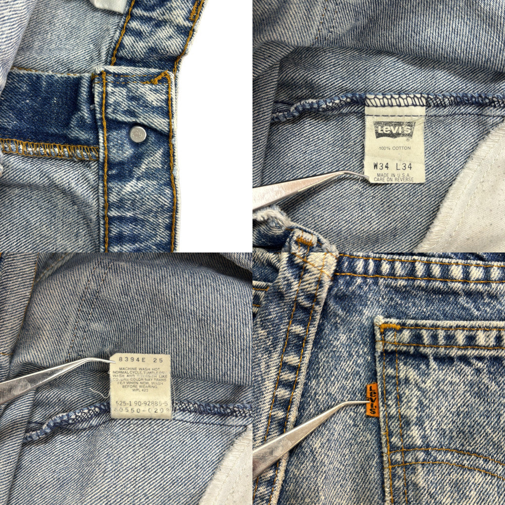 80s Levi's 550 Denim Pants