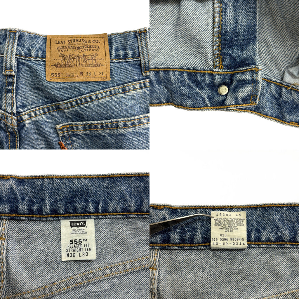 90s Levi's 555 Denim Pants