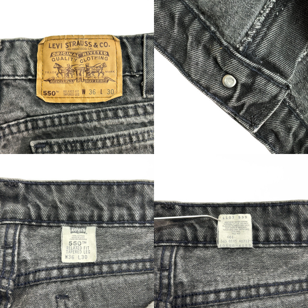 90s Levi's 550 Denim Pants