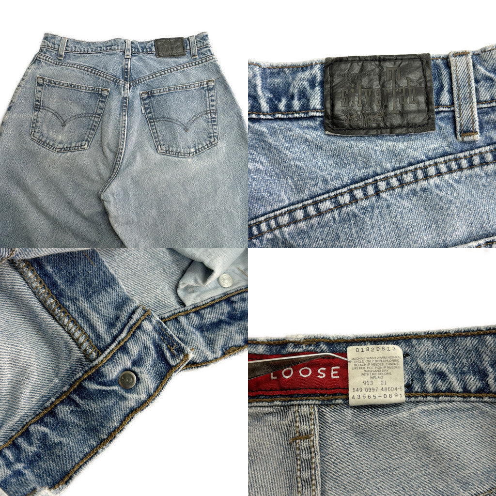 90s Levi's SilverTab Denim Pants