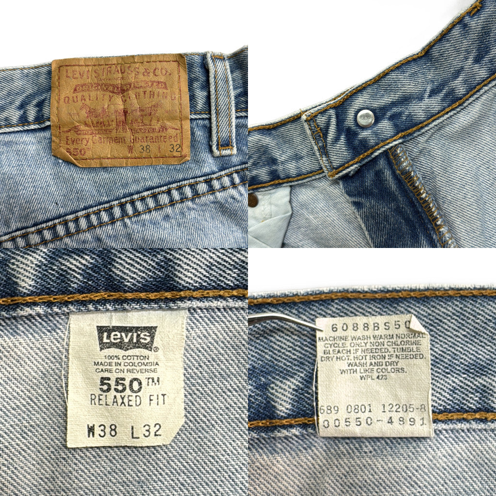 00s Levi's 550 Denim Pants