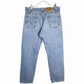 90s Levi's 505 Denim Pants