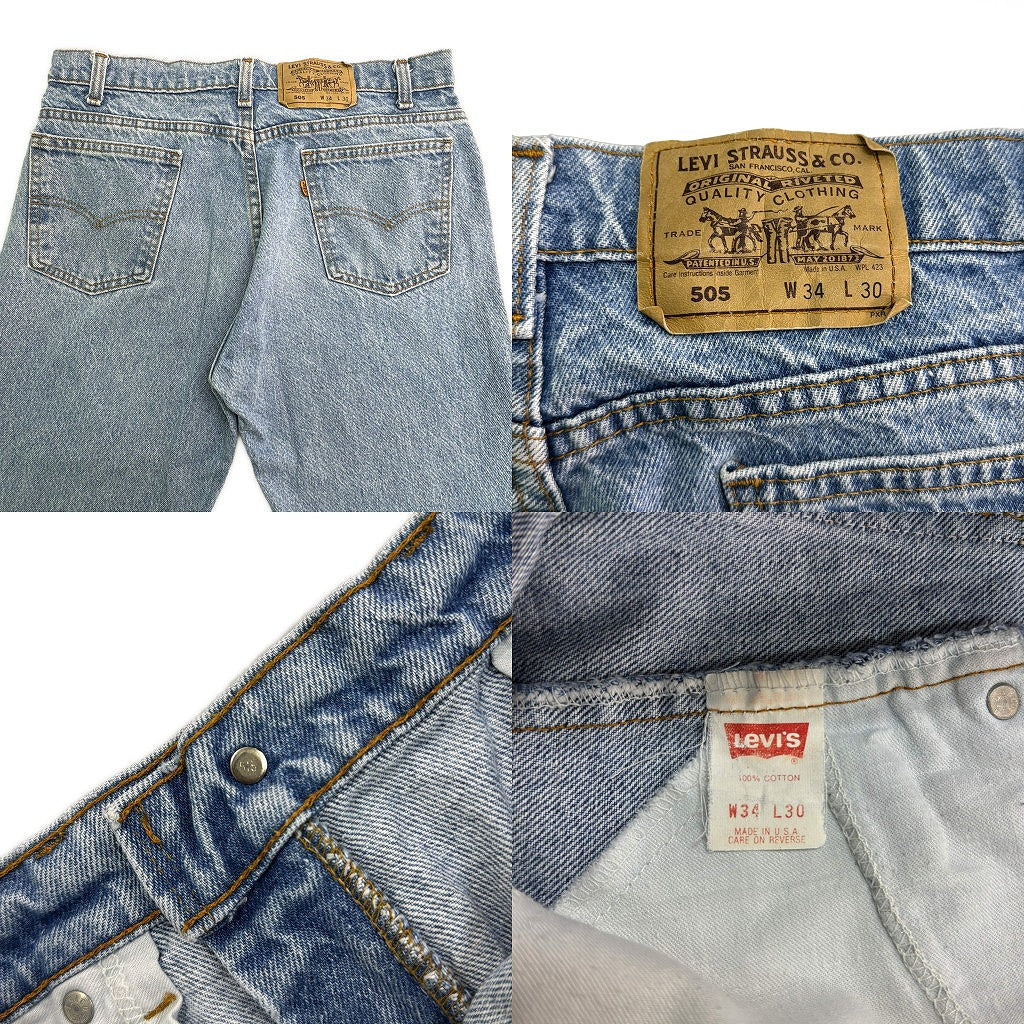 90s Levi's 505 Denim Pants