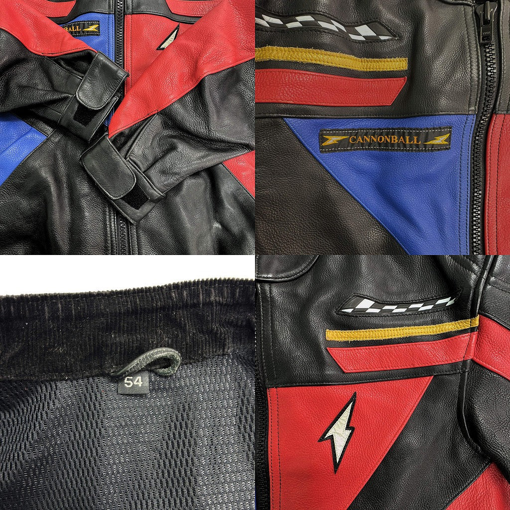 CANNONBALL Motocross Racing Jacket