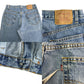 Levi's 550 Denim Pants