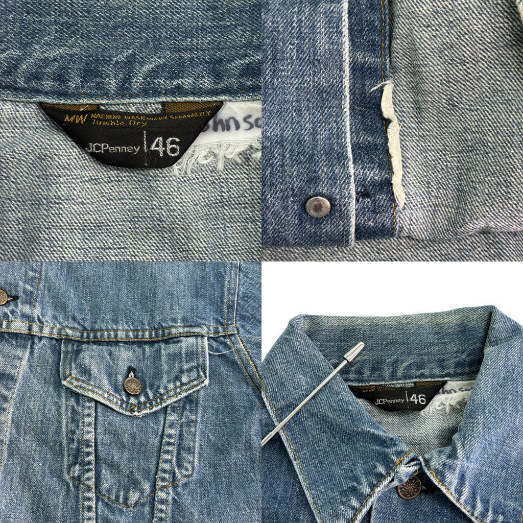 80s JCPenney Denim Jacket