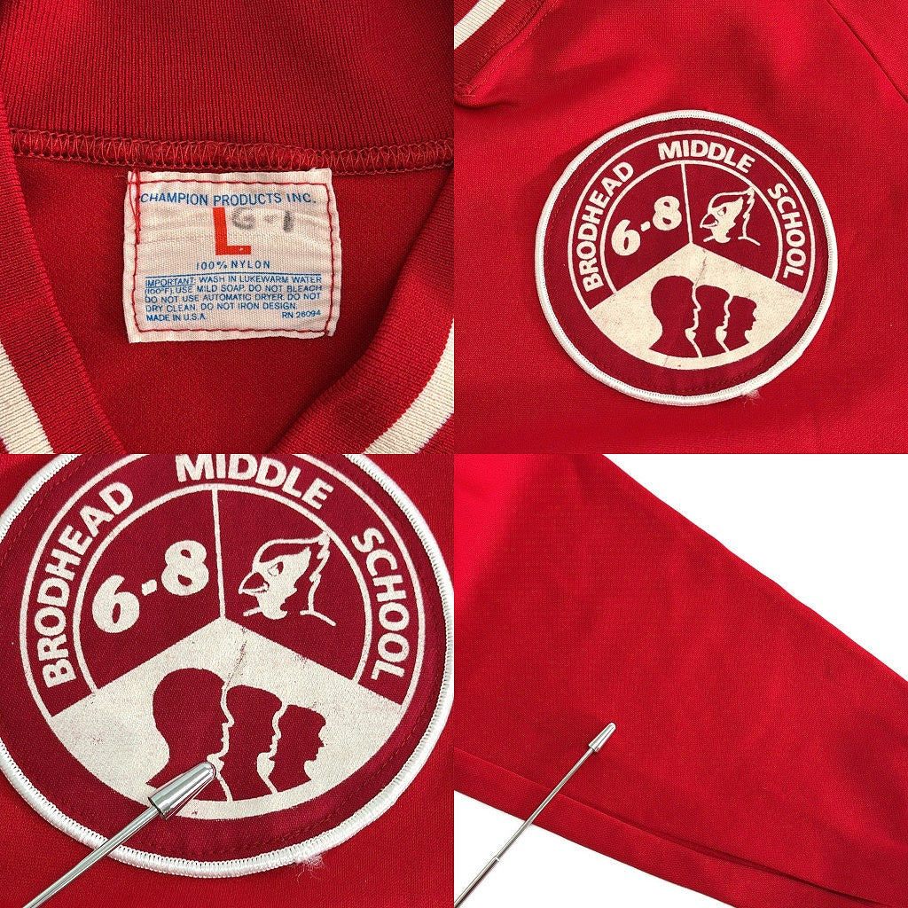 60s Champion Sweat