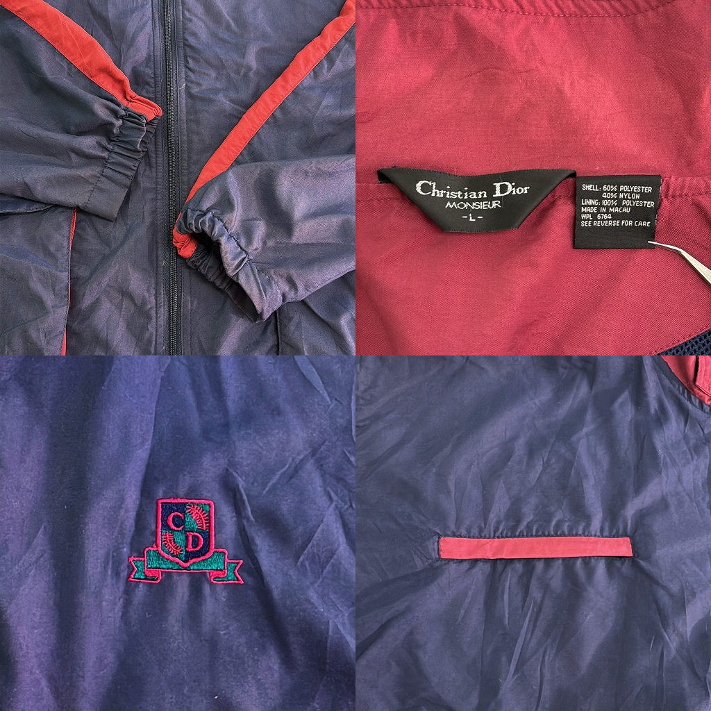 80s Christian Dior Monsieur Windbreaker Jacket