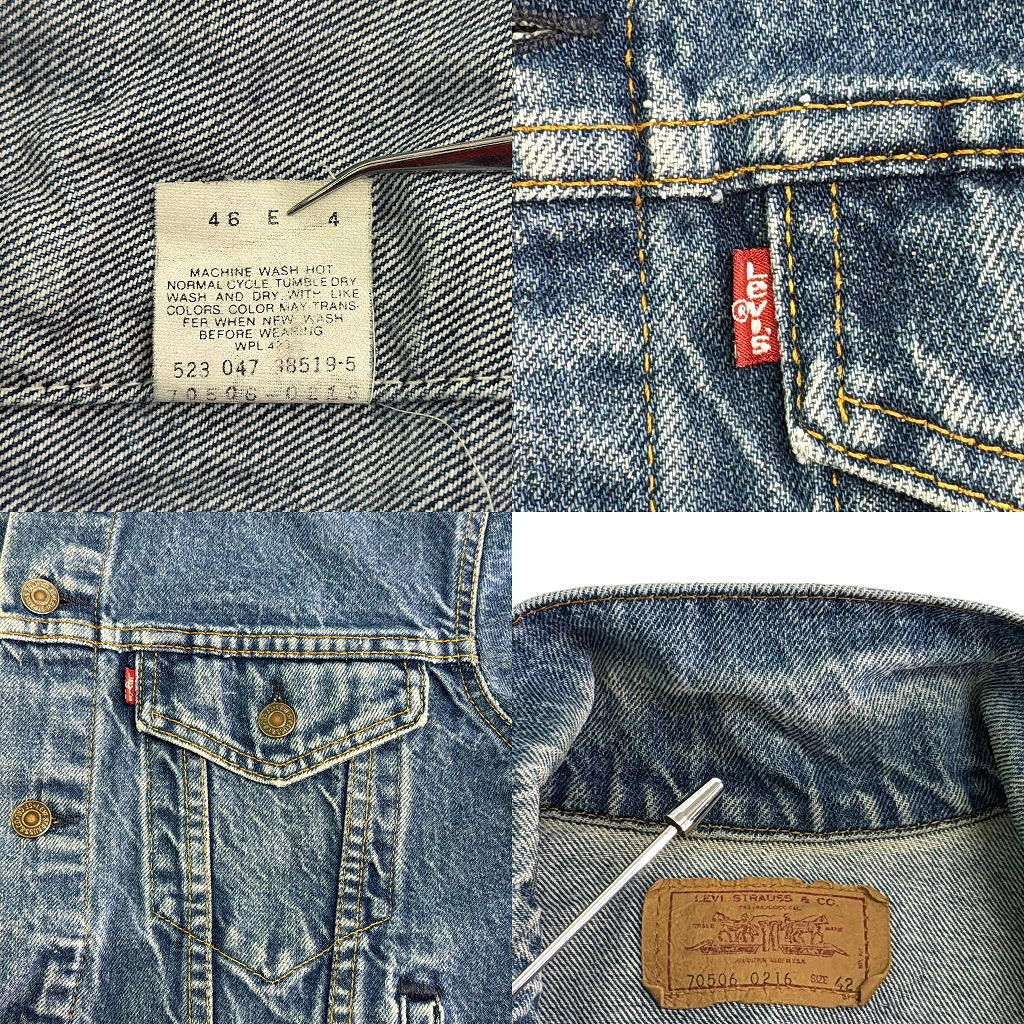 90s Levi's 70506-0216 Denim Jacket