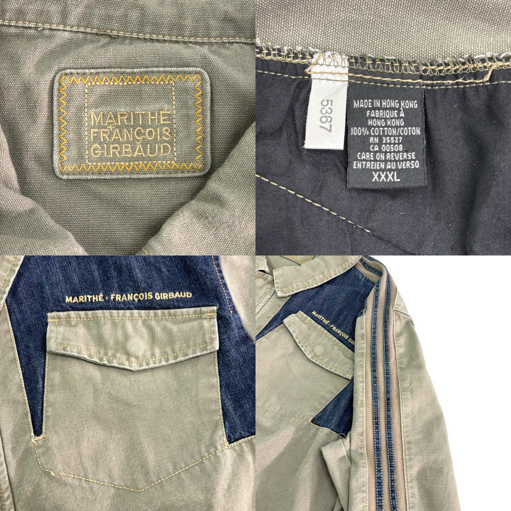90s MARITHE + FRANCOIS GIRBAUD Coverall