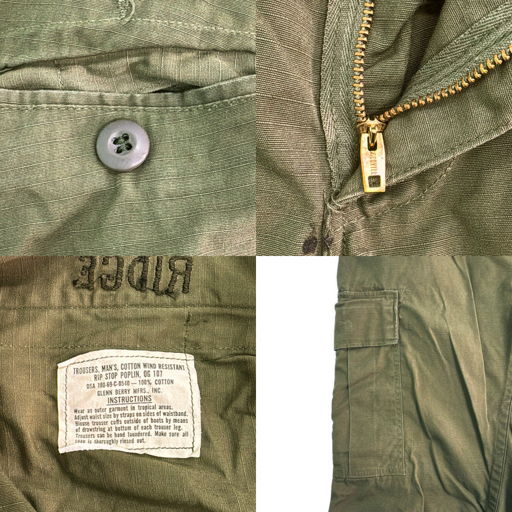 60s U.S. ARMY Fatigue Trousers