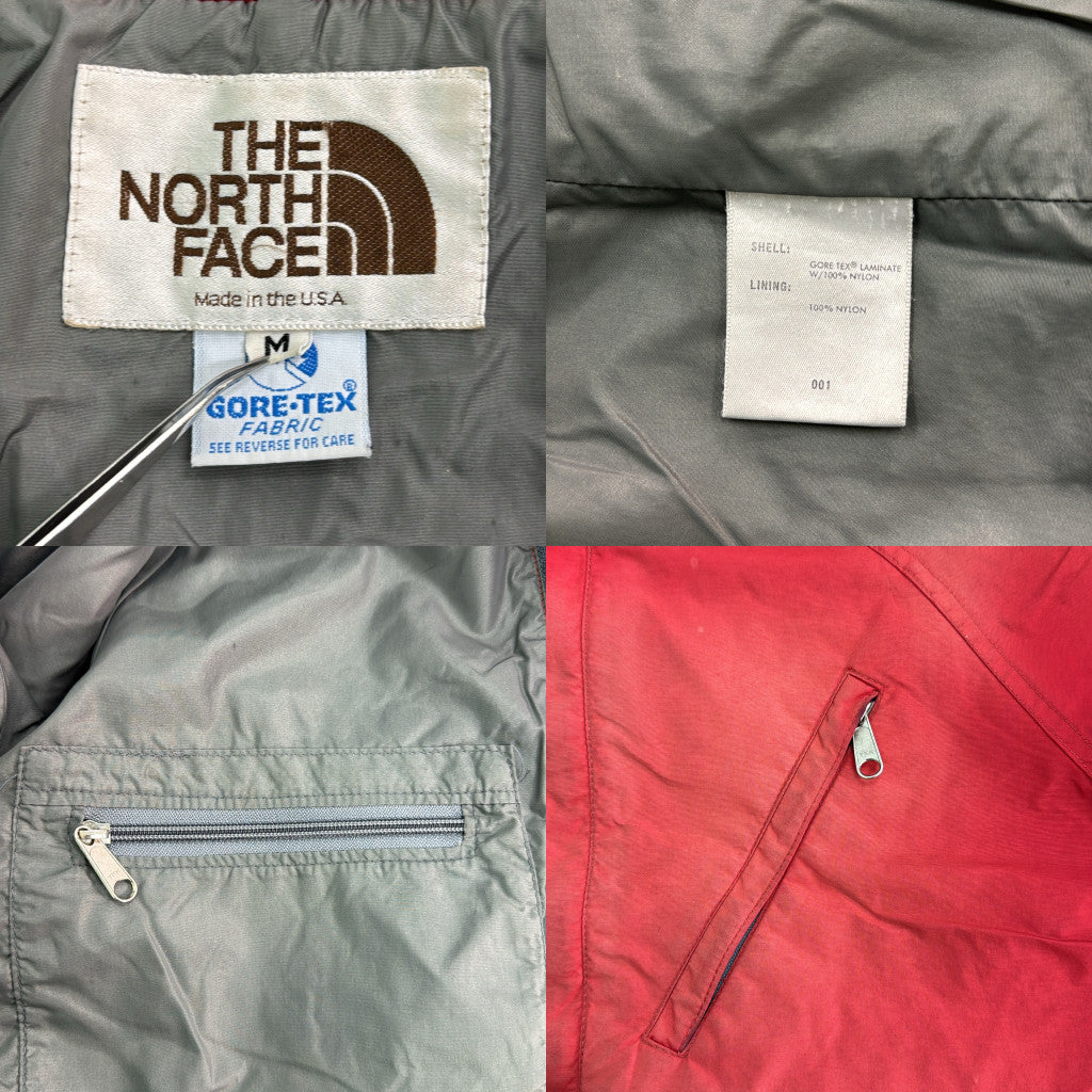 80s Mountain Nylon Jacket