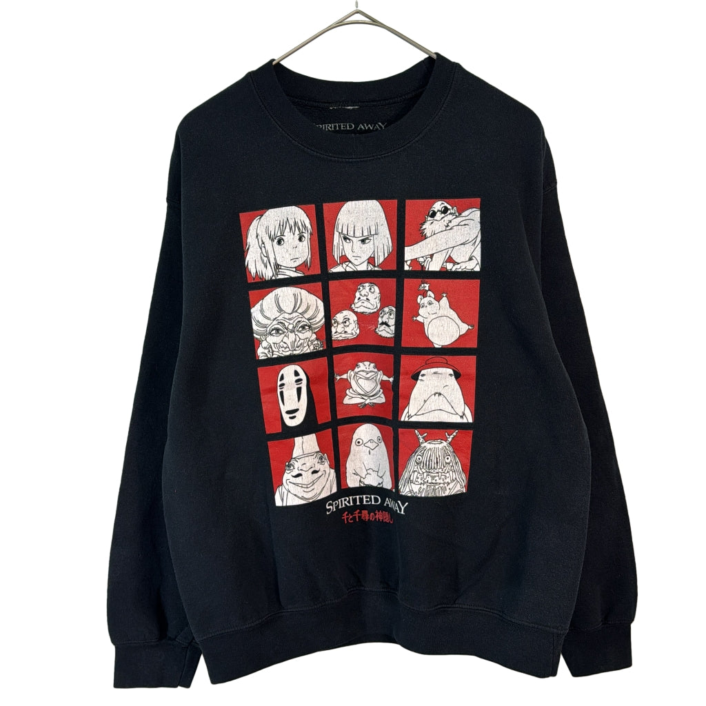 00s Character Sweat