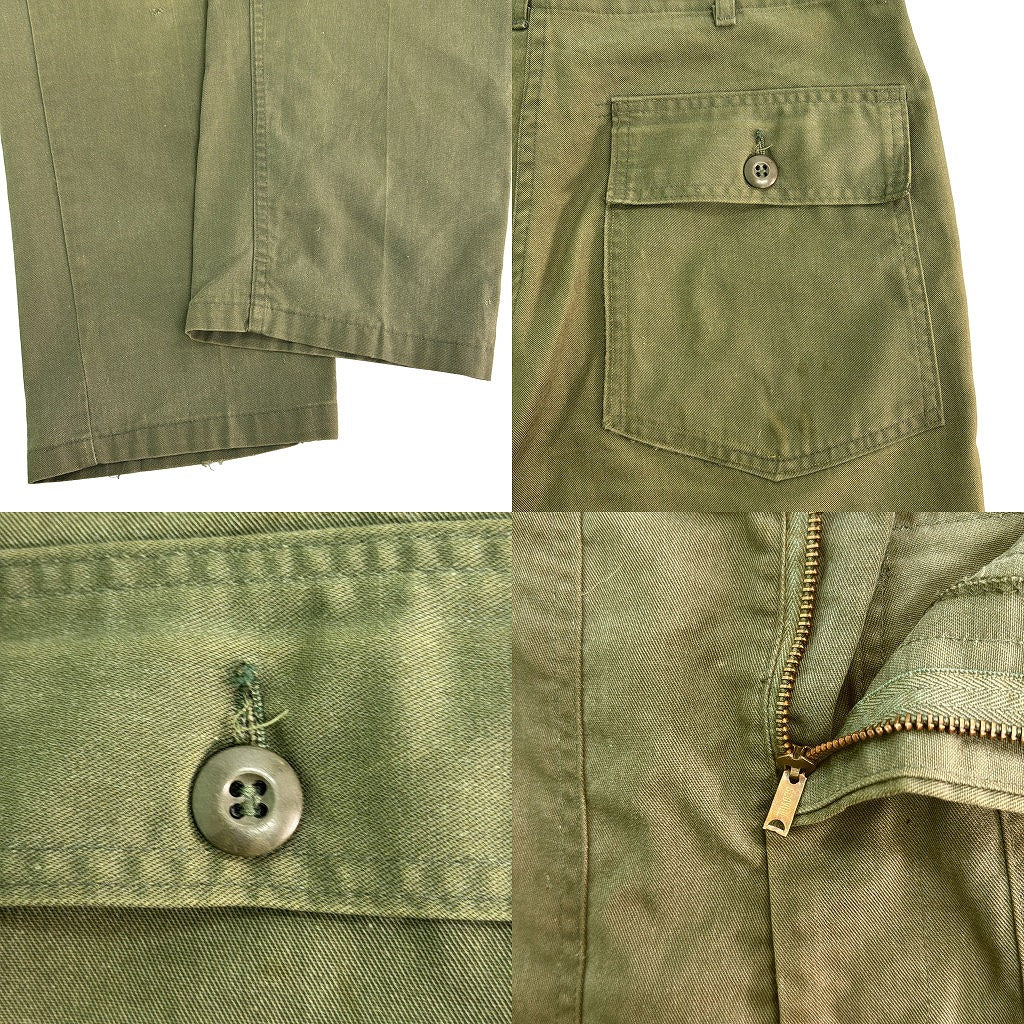 70s Military Pants