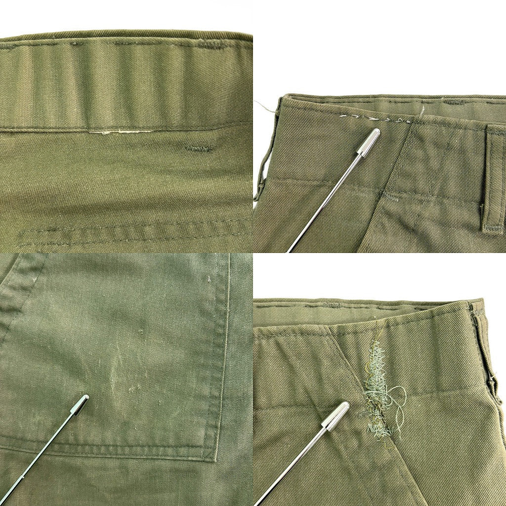70s Military Pants