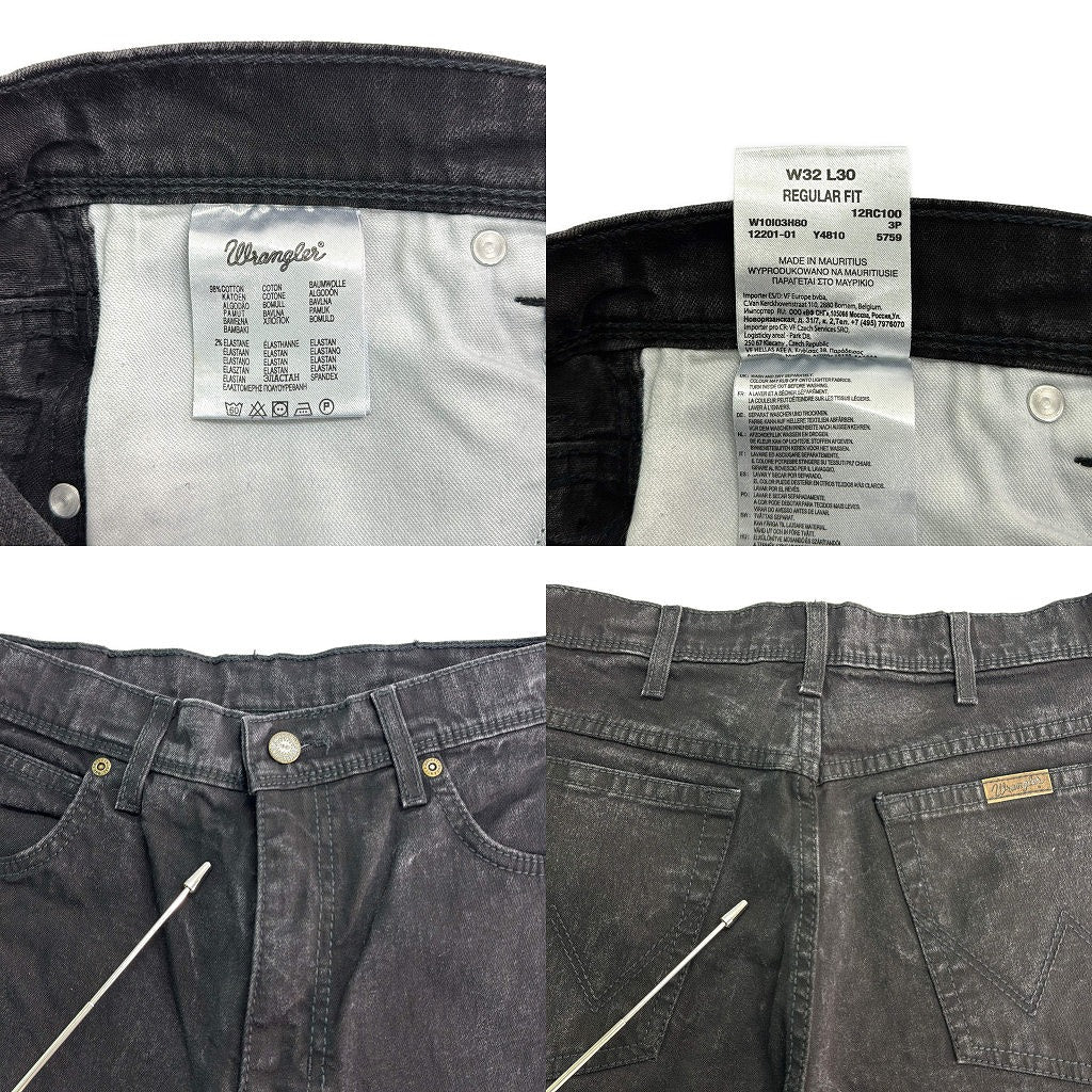 Wrangler Denim Pants