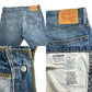 Levi's 527 Denim Pants
