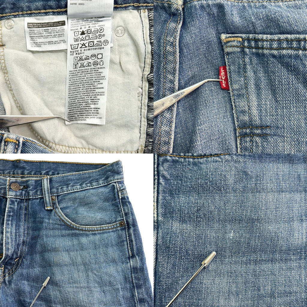 Levi's 527 Denim Pants