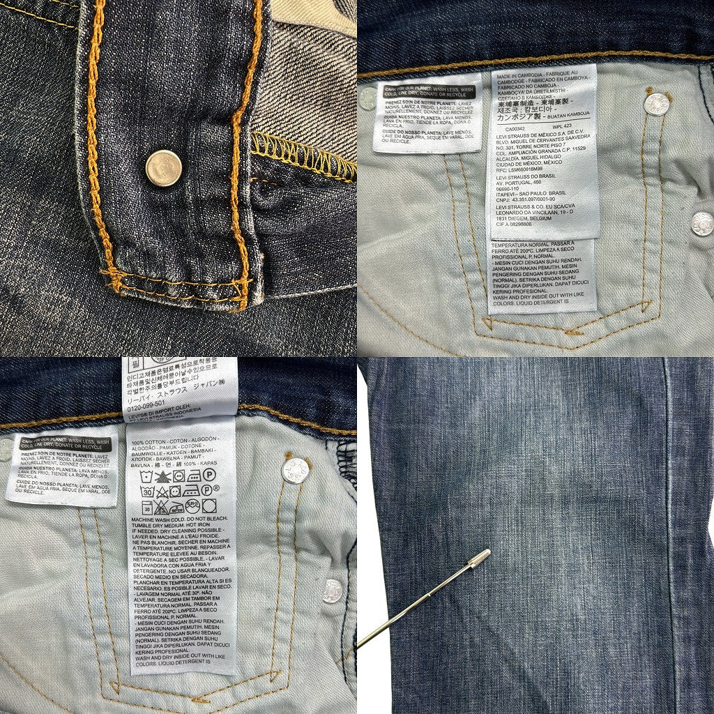 Levi's 527 Denim Pants