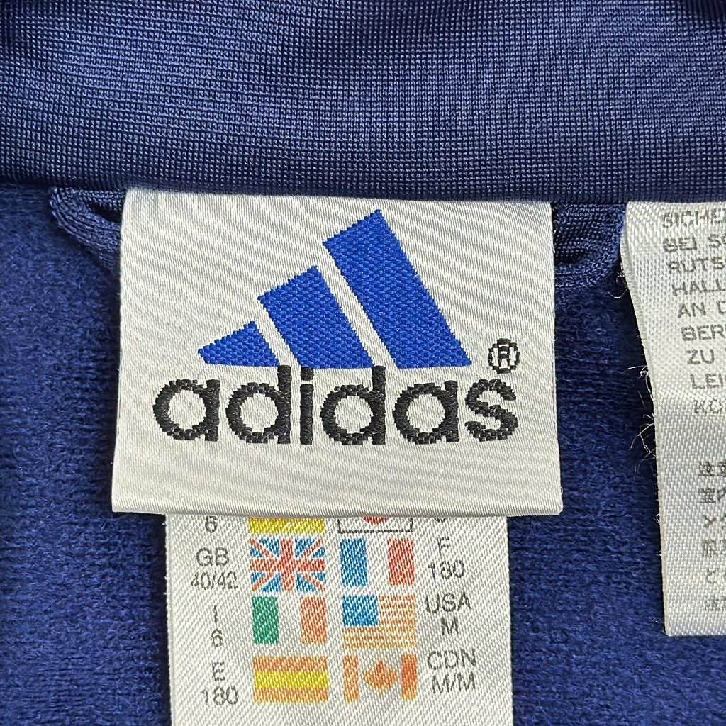 90s adidas Track Track Jacket