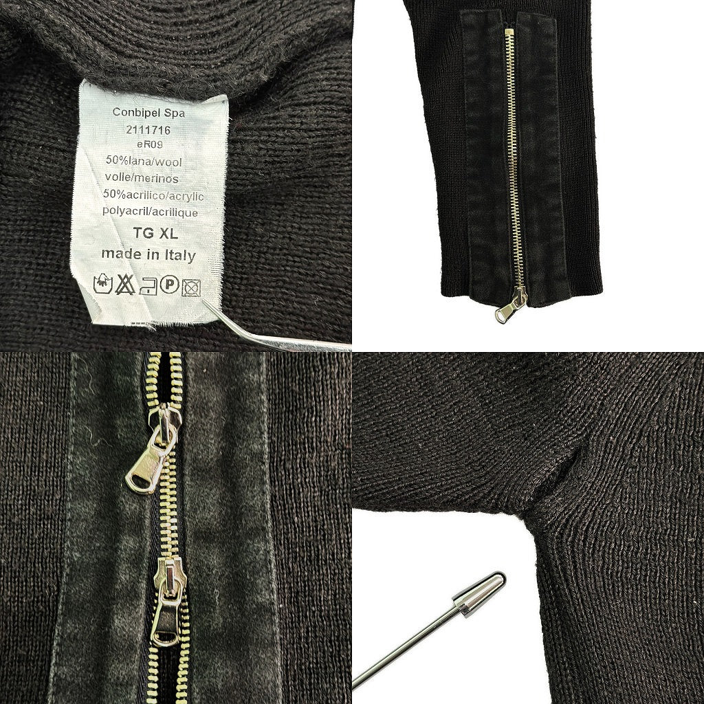 STUDIO Driver Full Zip Sweater