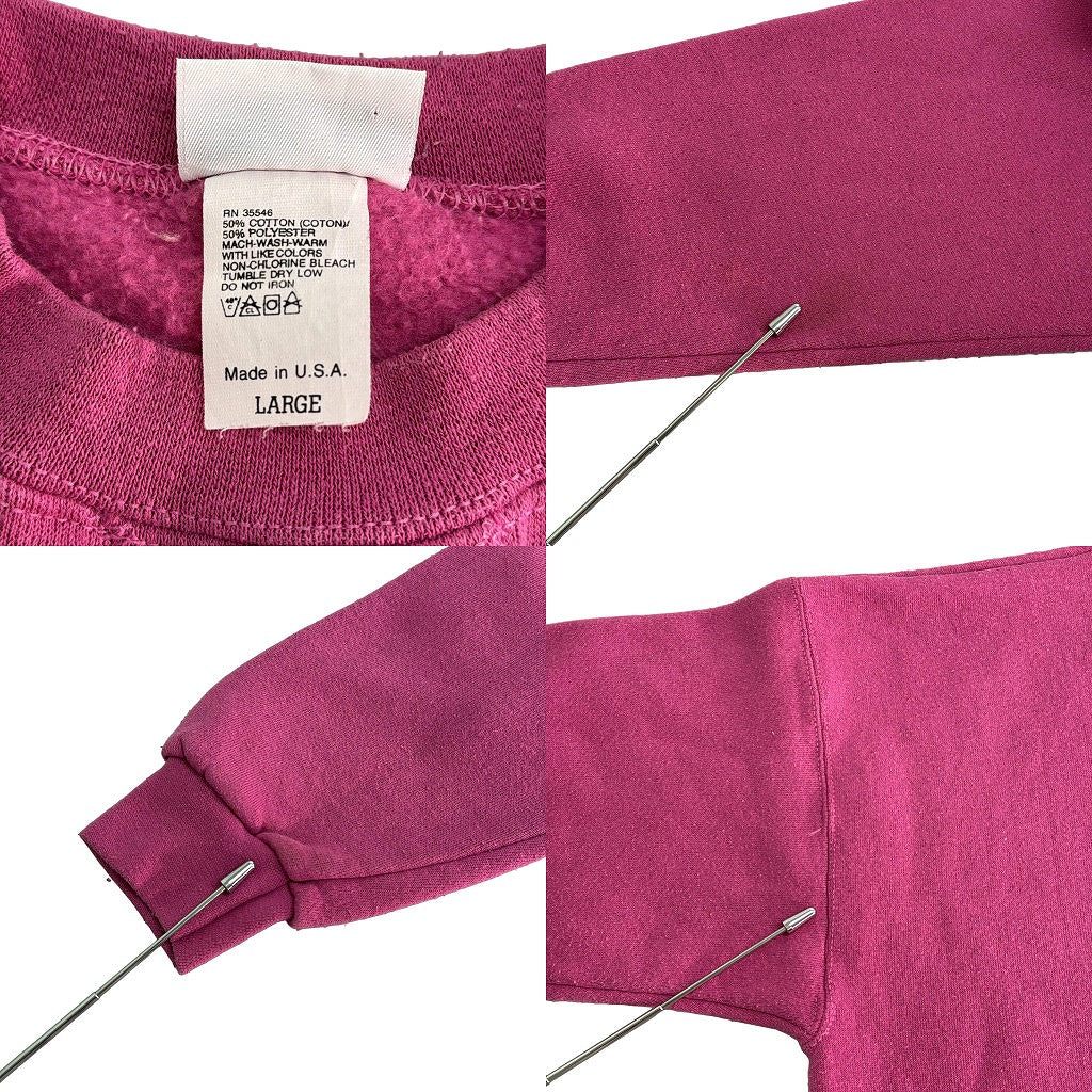 90s PRO SPIRIT Plain Sweat