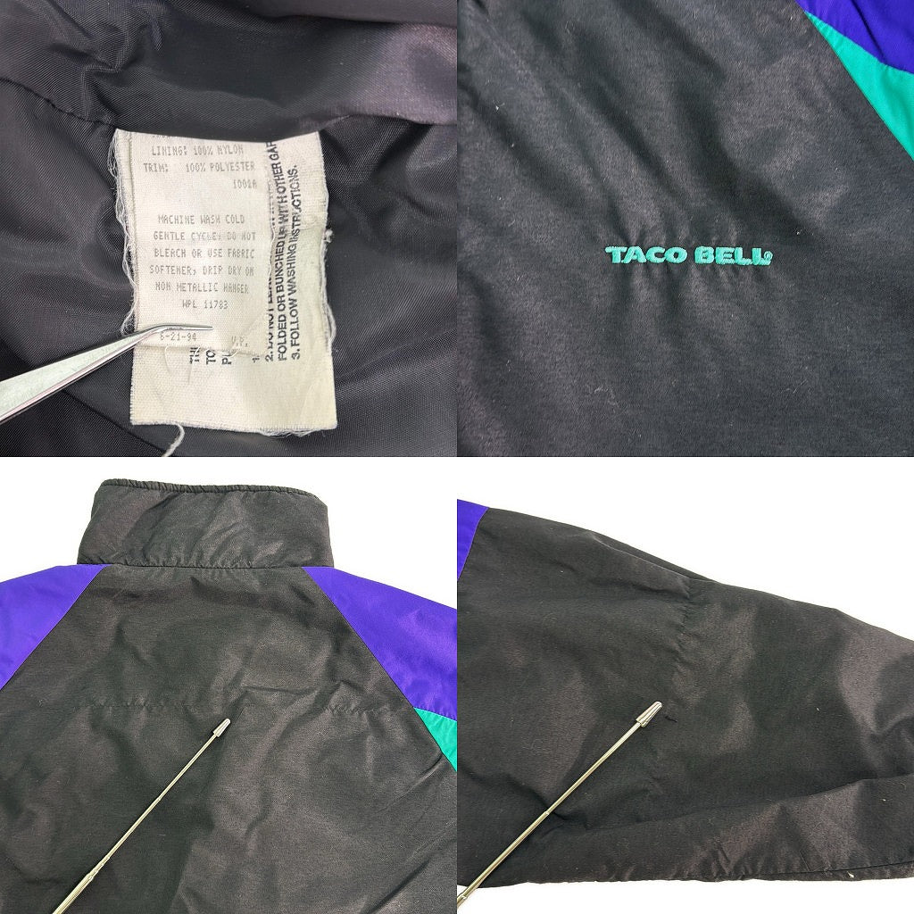 90s HOLLOWAY Nylon Jacket