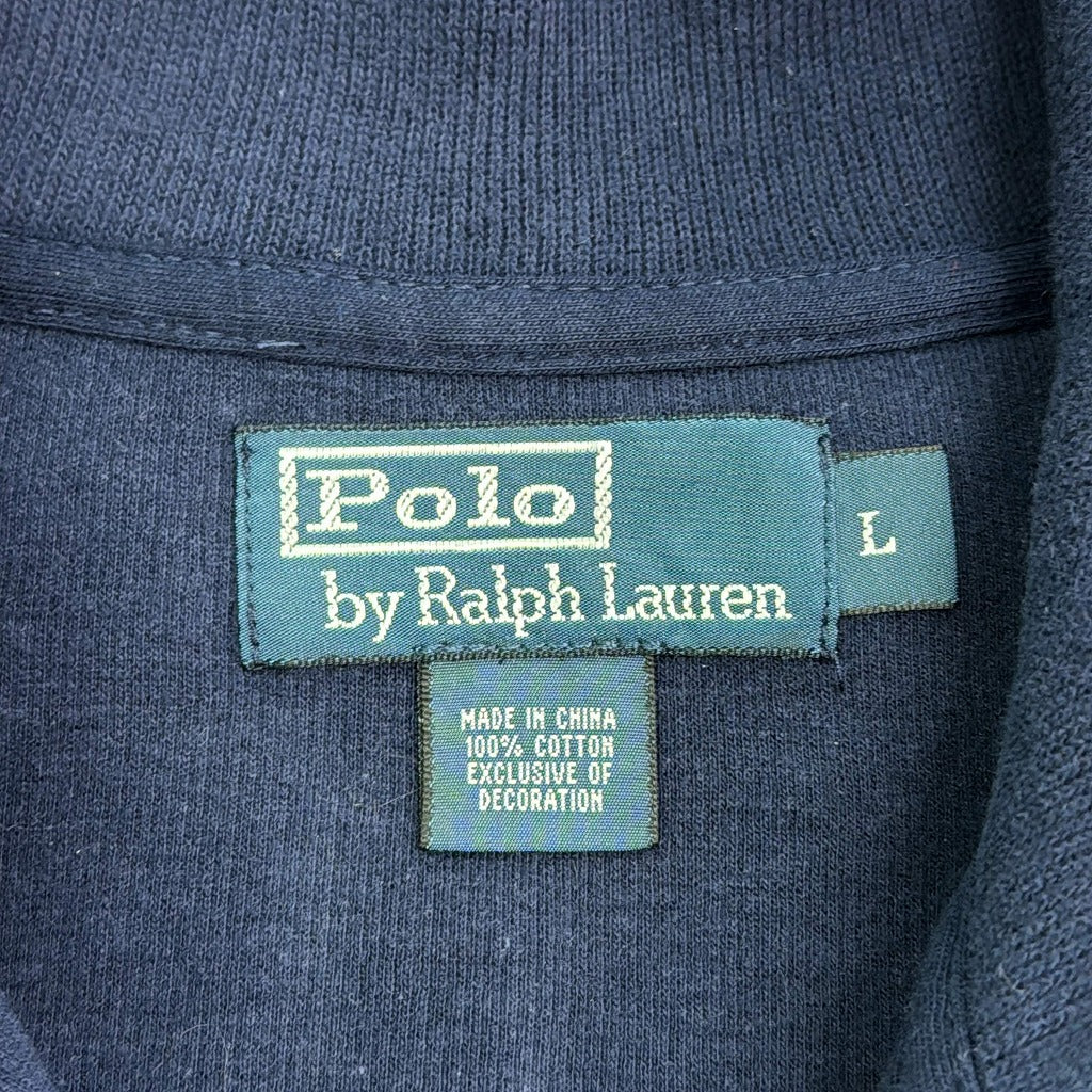 Polo by Ralph Lauren Half Zip Cotton Sweater Half Zip Sweater