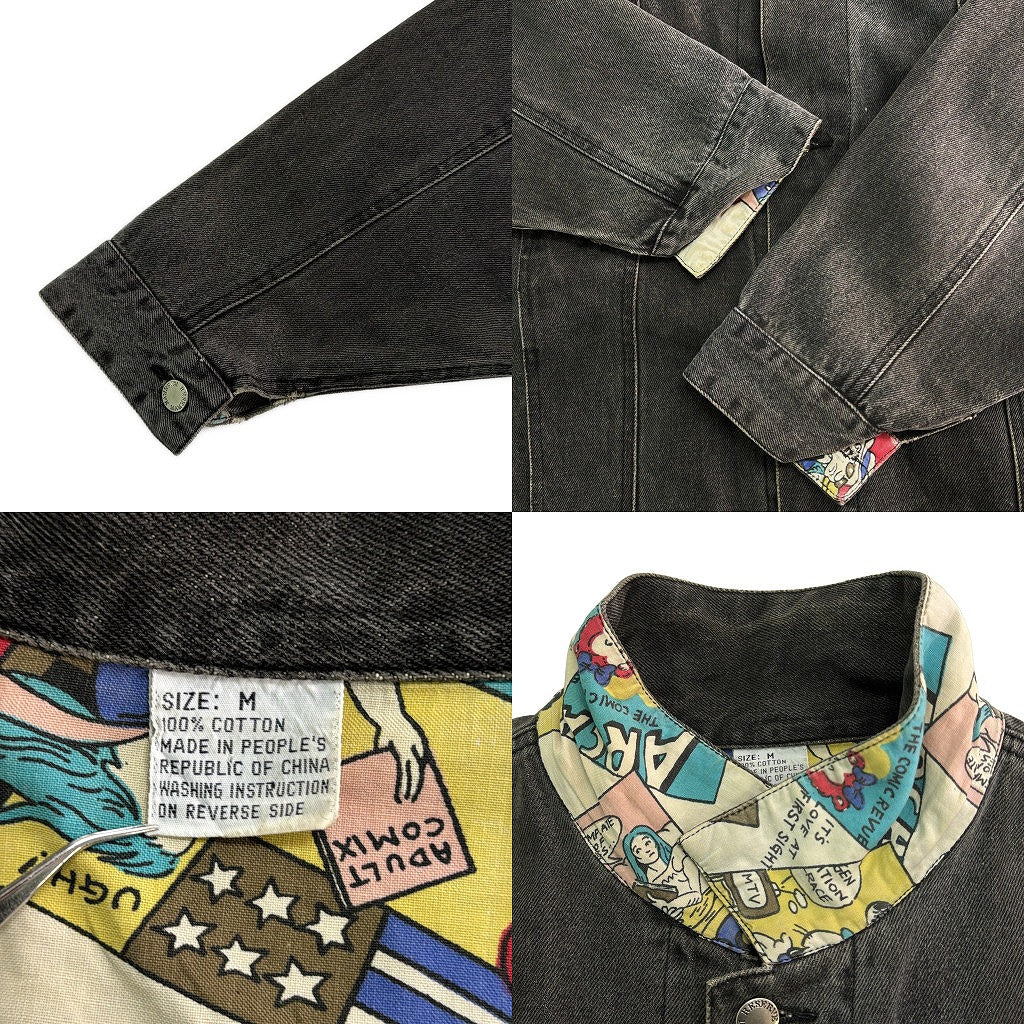 90s RESERVE Denim Jacket