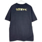 00s Disney Character T-Shirt