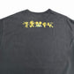 00s Disney Character T-Shirt