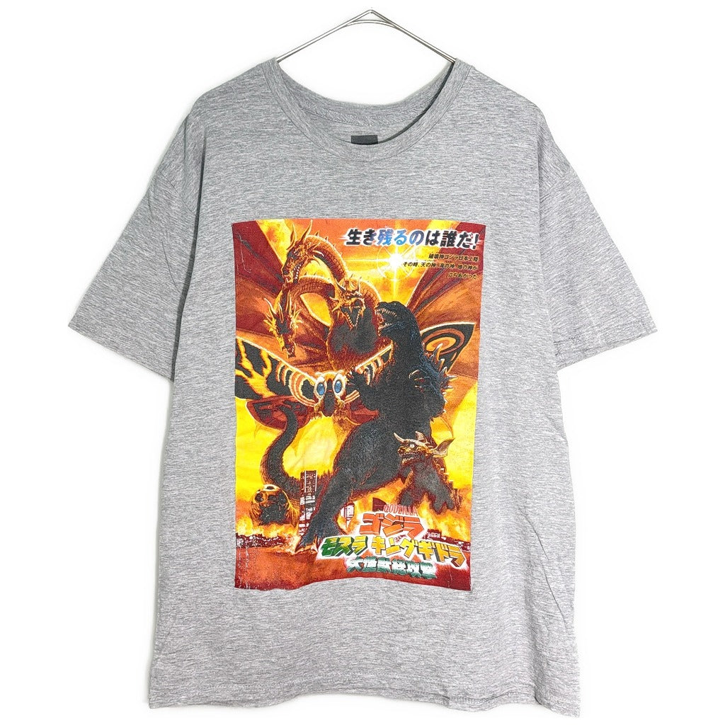Movie T-Shirt