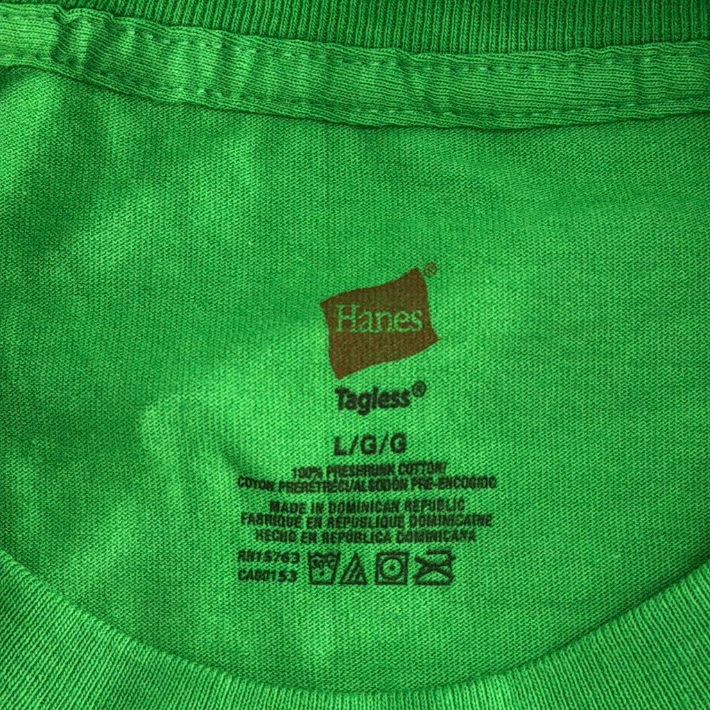 Hanes Company T-Shirt