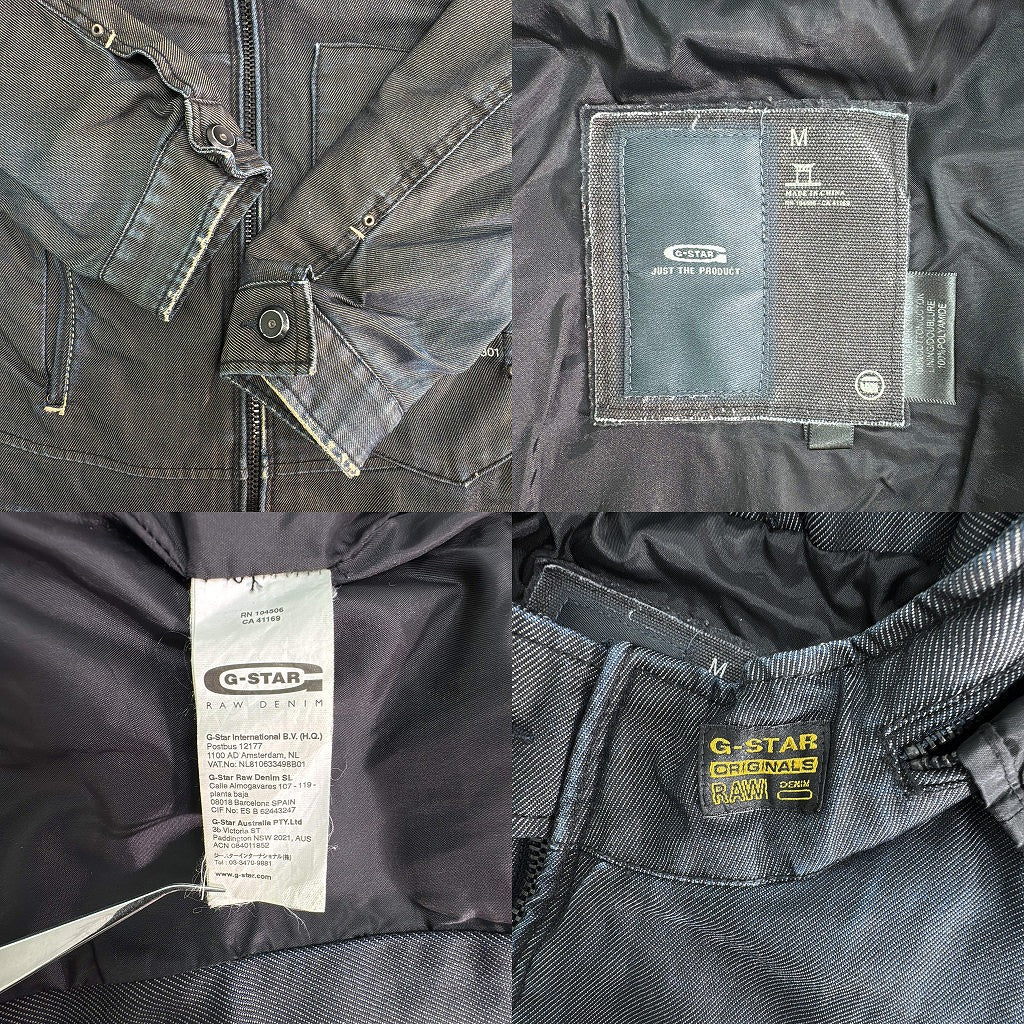 G-STAR RAW Denim Jacket